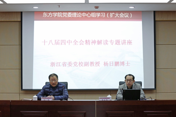 20141219015417_73242.jpg