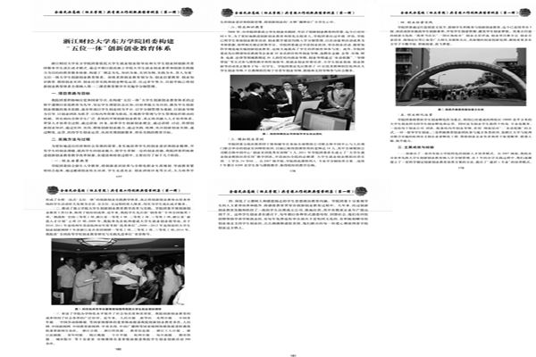 20141126054922_66618.jpg