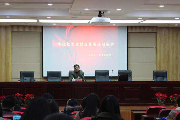 20141205065224_65925.jpg