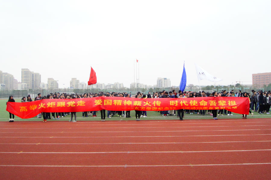 DSC04696.JPG
