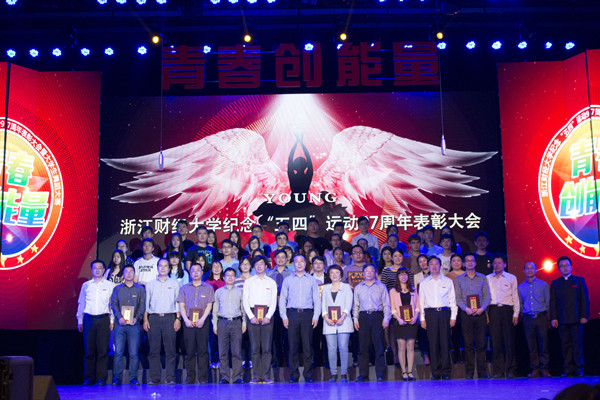 9.本部表彰.jpg