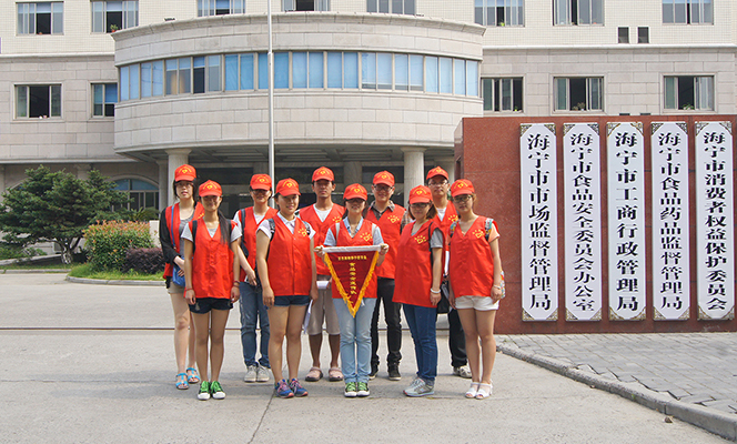 DSC02869fub.jpg