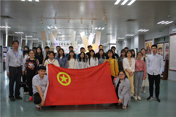 微信图片_20180410221058.jpg