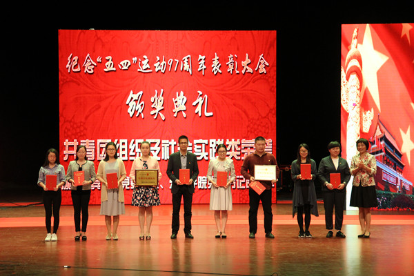 2.IMG_1960.JPG