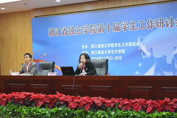 20141201024845_84330.jpg