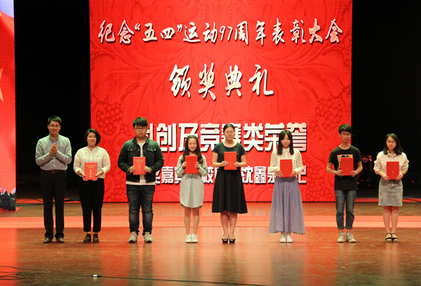 4.IMG_1944.JPG