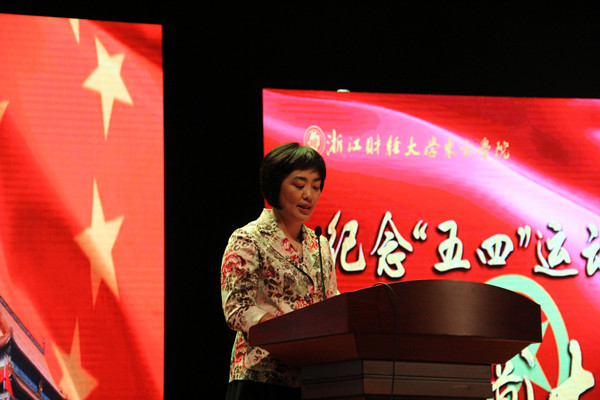 1.邵书记讲话.JPG