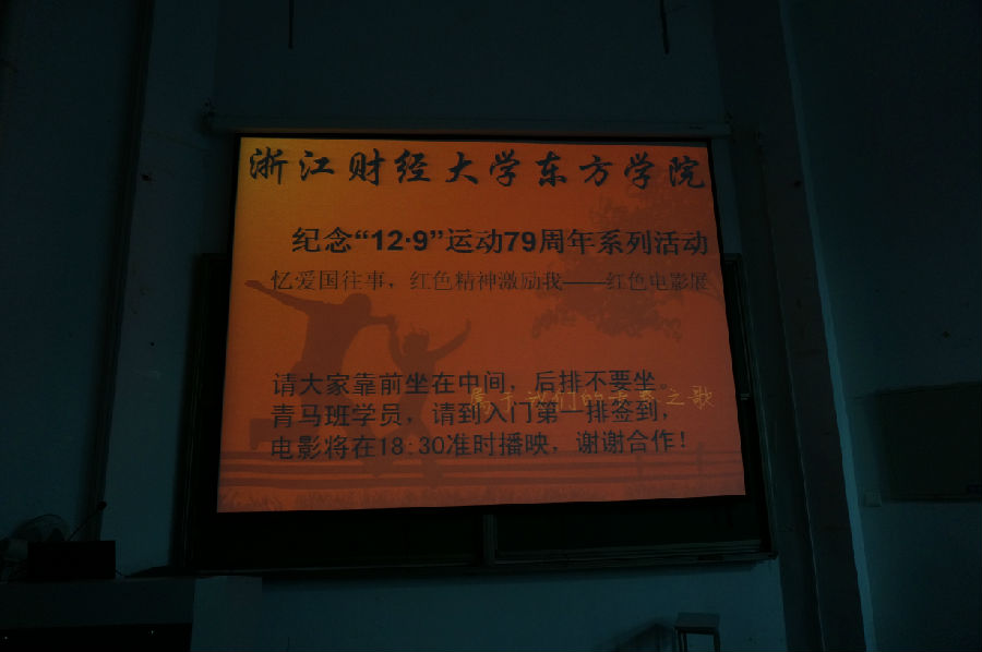 DSC07485.JPG