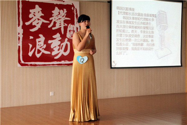 IMG_4932_副本.jpg