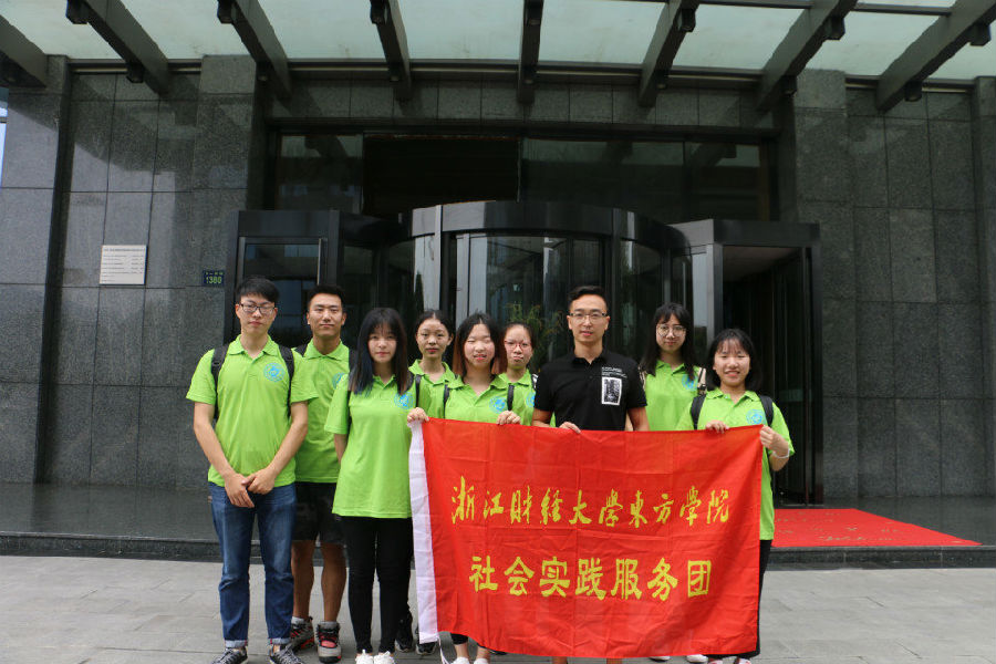 图片7.png