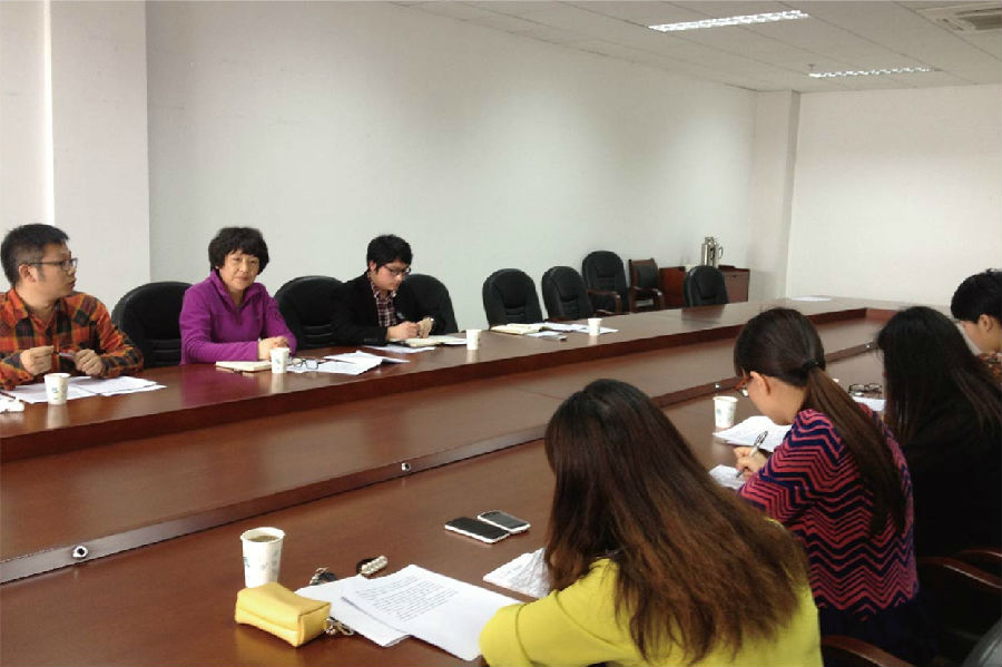 共青团会议2.jpg
