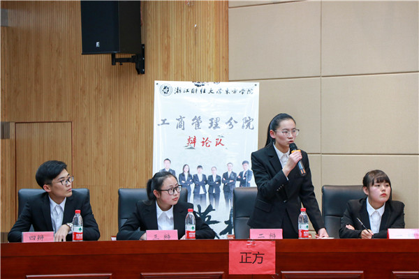 QQ图片20161214215319.jpg